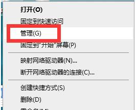笔记本键盘失灵自动不停输入（避免键盘失灵自动不停输入）