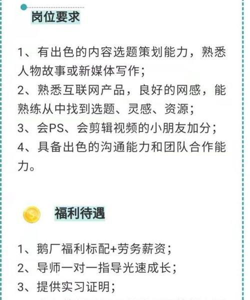 蜻蜓FM与喜马拉雅，谁是最佳音频APP（探讨两款音频APP的优劣势）