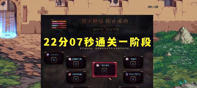 DNF刺客加点攻略（全面解析刺客加点技巧）