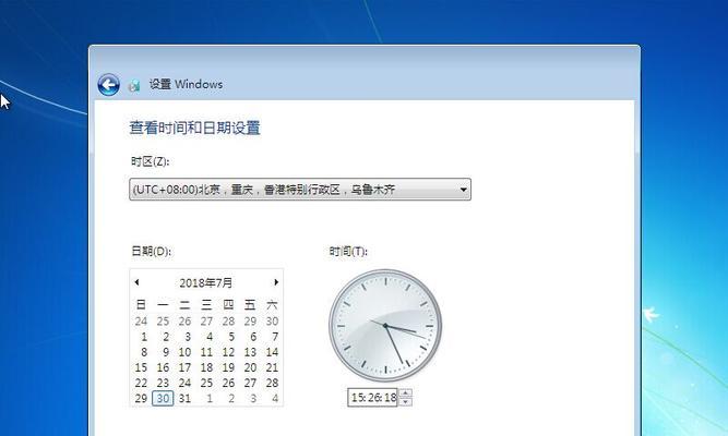 通过U盘安装Win7系统，轻松搭建办公环境（图文教程带你快速上手）