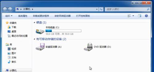 选择用的优盘修复工具，让数据恢复变得轻松愉快（探索优盘修复工具市场）