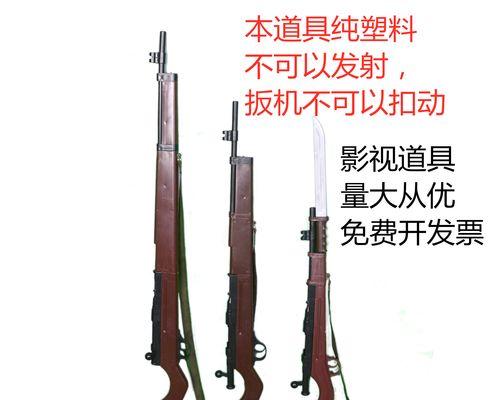 三八大盖（探索三八大盖对女性身份认同的影响与意义）