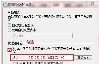 如何查看电脑服务器地址（掌握查看电脑服务器地址的方法）