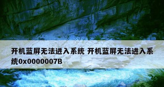 用手机轻松打造个人网站平台（通过简单操作实现个人网站的建设与管理）