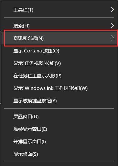 解密Win10家庭版组策略代码（提升操作系统管理效率的秘密武器）