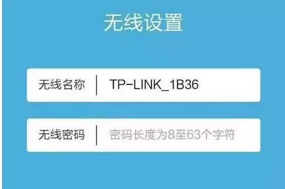 如何找回忘记的路由器管理密码（通过以下方法轻松查找并重置路由器管理密码）