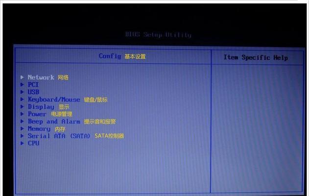 BIOS设置光驱启动模式的方法（一步步教你如何将光驱设为启动设备）