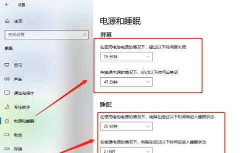 解决电脑时间不能自动更新的问题（如何正确设置和修复电脑时间同步问题）