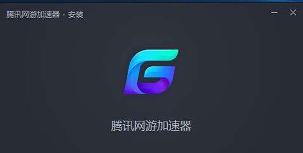 探索游戏世界的利器——超好用的游戏加速器（为你解锁无限游戏乐趣）