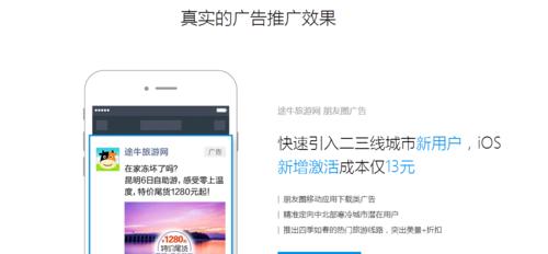 微信公众号h5页面制作方法（简单易学的微信公众号h5页面制作指南）