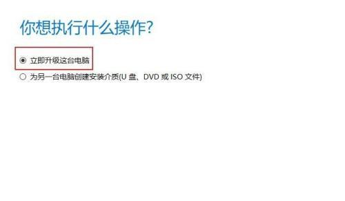如何将电脑性能调至（Windows7系统优化技巧大全）