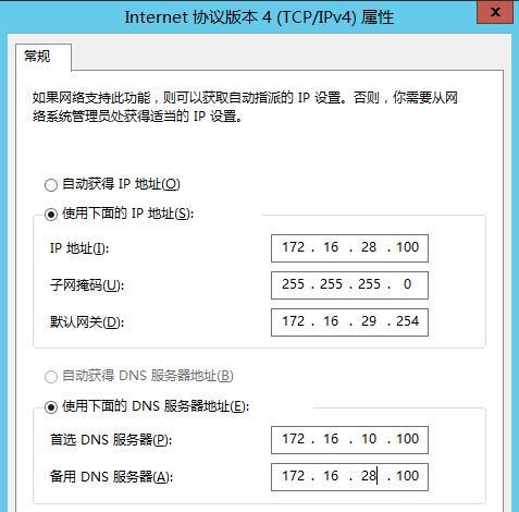 网络延时的正常范围及影响因素（探索网络延时的及其对网络体验的影响）