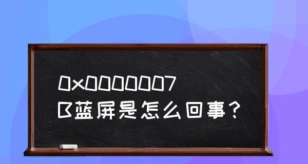 金融学排名前十大学的优势与特点（揭秘金融学领域学府）