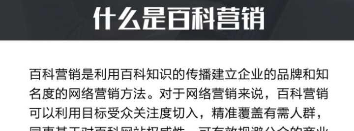 开发一个平台网站需要多少钱（平台网站开发成本分析及关键因素探讨）