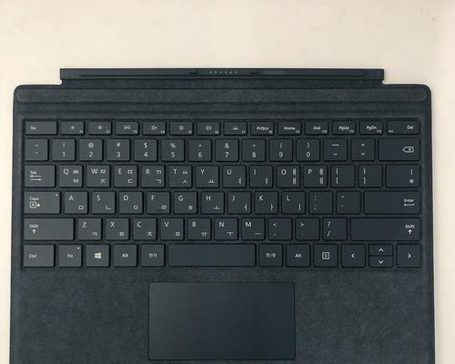 解决Surface原装键盘插上没反应的问题（寻找解决方法）