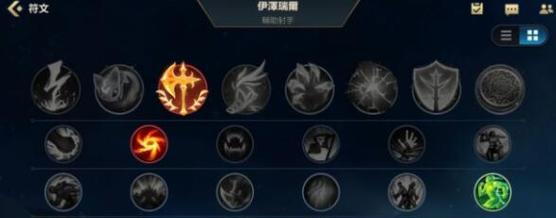 英雄联盟提莫符文出装顺序详解（挑战高手）