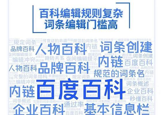 平台推广费用（了解平台推广的费用标准）
