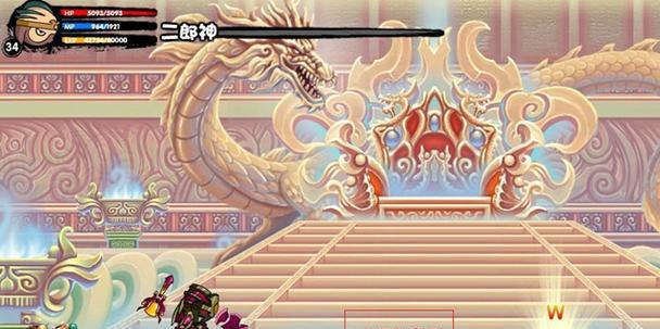 如何进入《造梦西游3》中的小龙女世界（一步步解析）