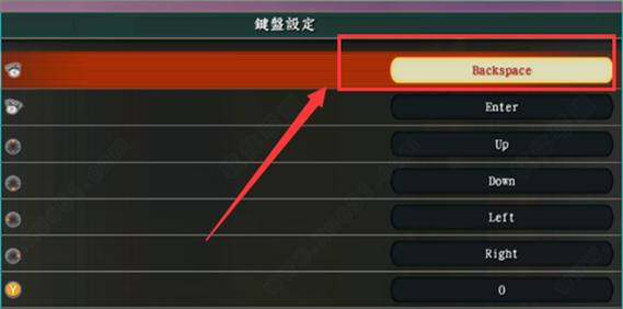 魔兽改键指南（从按键映射到宏设置）