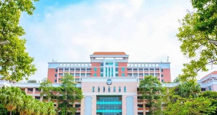 华南师范大学官网招生简介（全面了解华南师范大学的招生政策与特点）