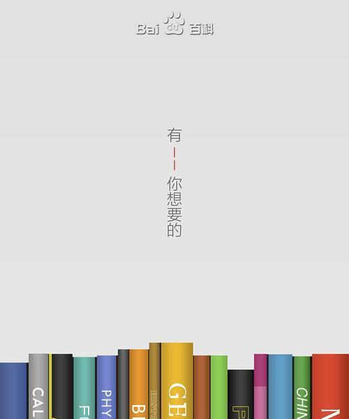 海报设计网站推荐大全（一站式海报设计网站汇总）