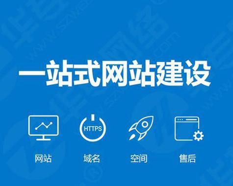 选择适合现代网页设计的软件工具是关键（深入探索网页设计软件的选择与应用）