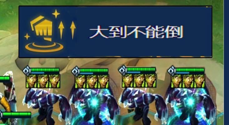 生化魔人扎克（掌握技巧）