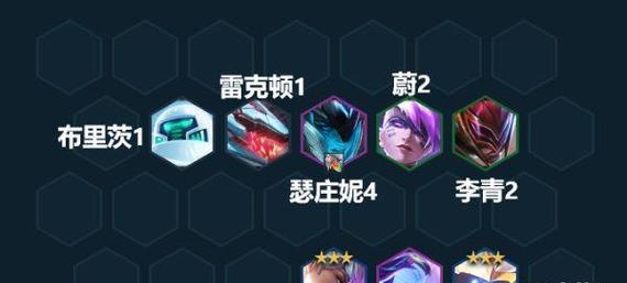 生化魔人扎克（掌握技巧）