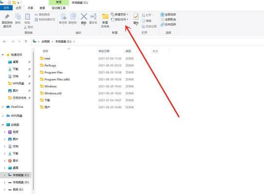 解决方案资源管理器的打开方法及使用技巧（简单快捷地打开和利用解决方案资源管理器）