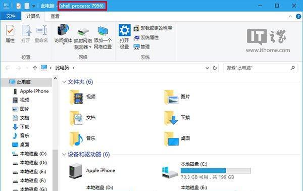 解决方案资源管理器的打开方法及使用技巧（简单快捷地打开和利用解决方案资源管理器）