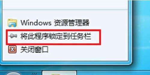 解决方案资源管理器的打开方法及使用技巧（简单快捷地打开和利用解决方案资源管理器）
