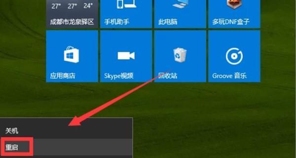 解决惠普电脑无声问题的方法（排除惠普电脑无声问题的可能原因和解决方案）