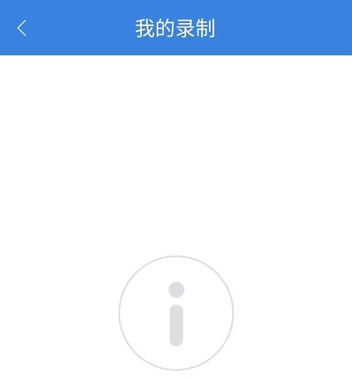 按键精灵脚本代码大全解析（深入解读按键精灵脚本代码编写方法）