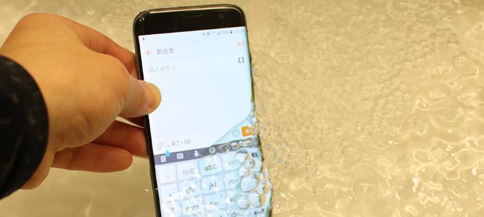 手机开不了机的原因解析（探究手机无法开机的多种原因及解决方法）