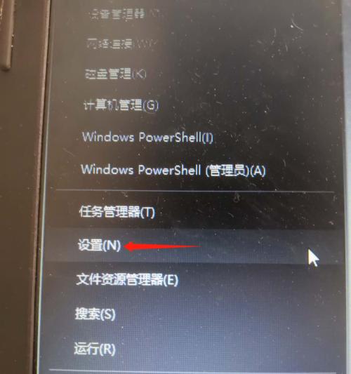 Windows10台式电脑是否具备蓝牙功能（如何打开Windows10台式电脑的蓝牙功能）