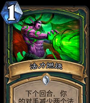 恶魔猎手技能摆放顺序指南（打造最强恶魔猎手）