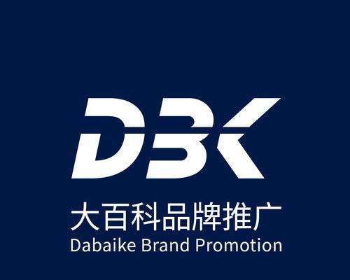 深圳设计公司排名揭秘（发现深圳设计行业的领军力量及其关键成功因素）