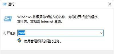相机SD卡无法格式化的解决方法（解决相机SD卡无法格式化问题的有效措施）