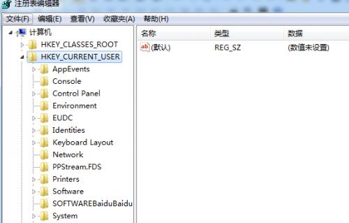 掌握注册表编辑命令，轻松管理Windows系统（学习注册表编辑命令）