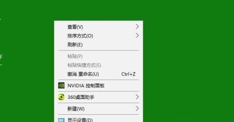 选择的Win10系统优化工具，提升电脑性能（探索最适合您的Win10系统优化软件）