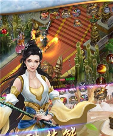《探索最新手游排行榜网游的魅力》（发现网游世界的精彩与创新）