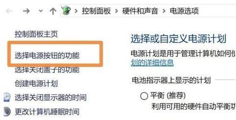 解决热键被占用的问题（提供有效方法）