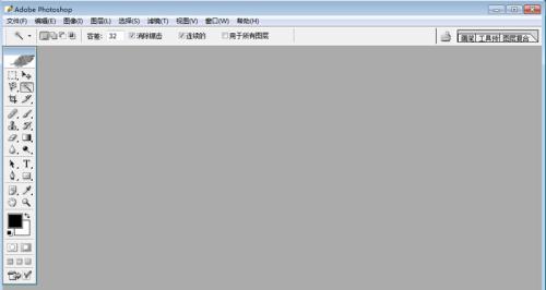 挑选最佳图片制作软件，提升创作效率（比较多款图片制作软件）