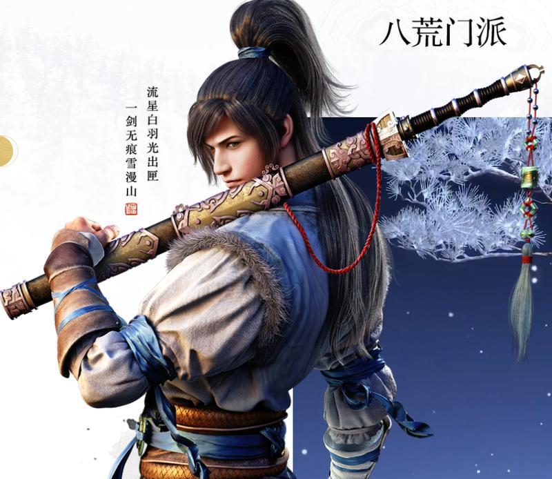 《天涯明月刀十大职业选择攻略》（天刀职业选择攻略）