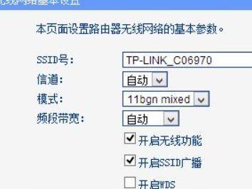 通过wifi网址设置路由器，轻松实现网络配置（以简便的方式为您的网络提供定制化设置）
