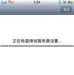 探索电子邮件在现代社会中的重要性（连接世界）