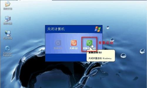如何在国产电脑上安装双系统（实用教程）
