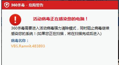 解决台式电脑卡顿和反应慢的问题（提升电脑性能）