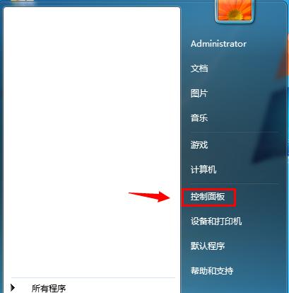 防火墙设置导致无法上网（快速排除防火墙设置问题）