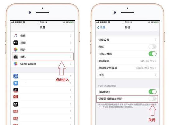 永久解除安全模式的方法（突破束缚）